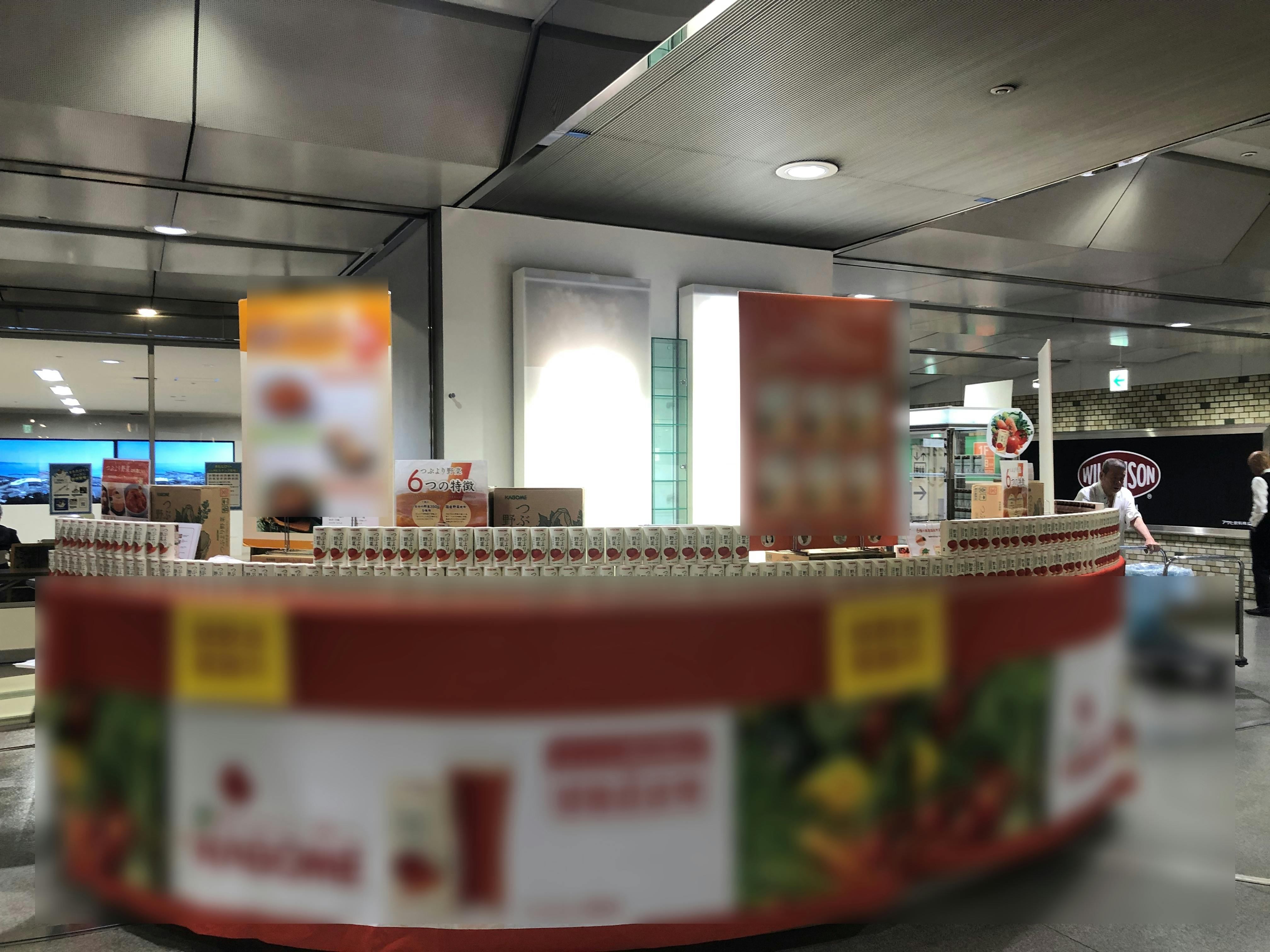 飲料メーカー様 イベントイメージ①