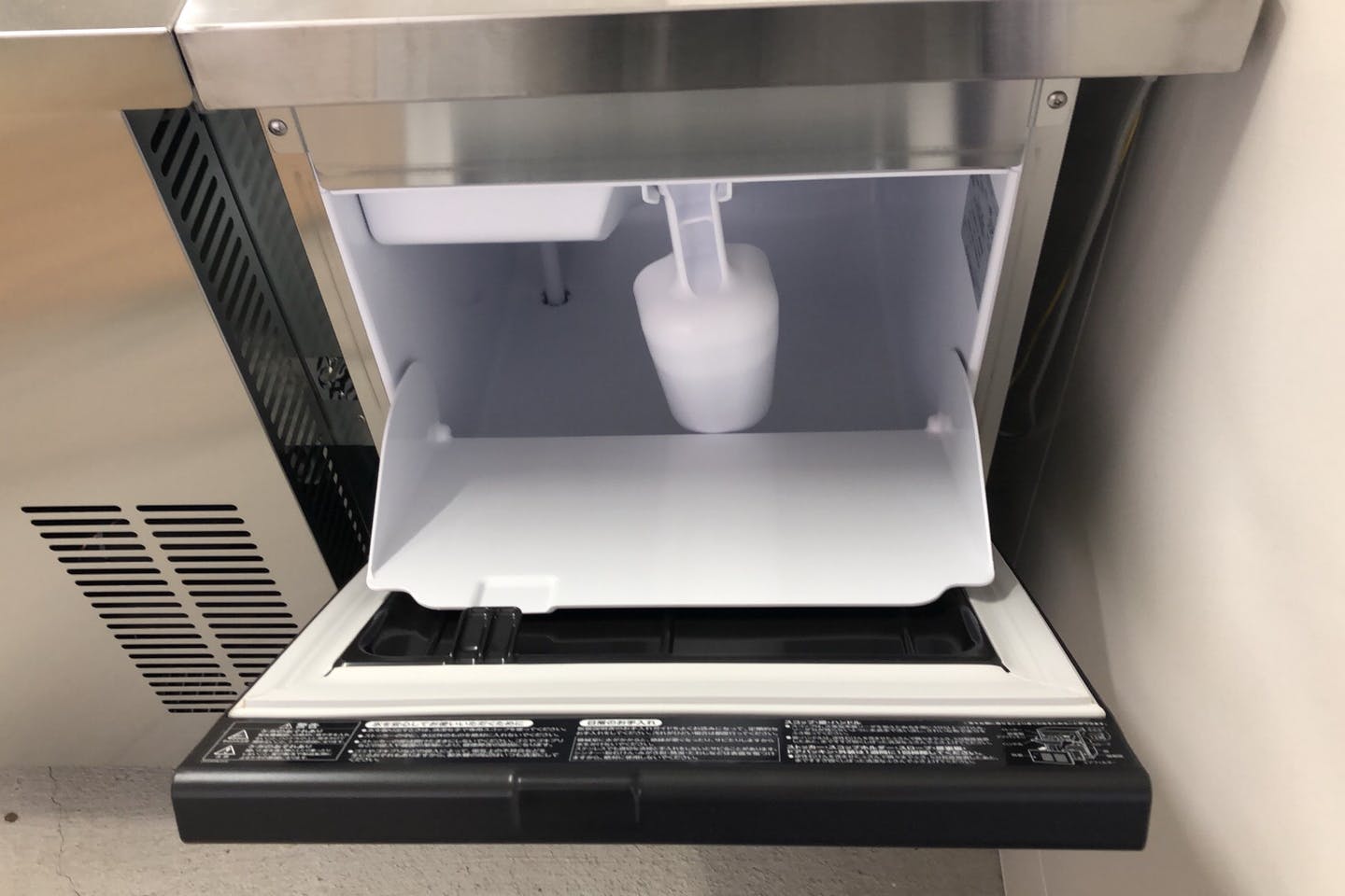 製氷機