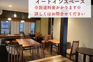 【五条駅5分】2022年4月オープンのレンタルキッチン、見学・問い合わせ大歓迎(レンタルキッチンS)