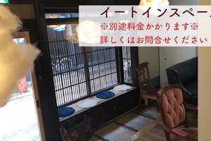 【五条駅5分】2022年4月オープンのレンタルキッチン、見学・問い合わせ大歓迎(レンタルキッチンS)