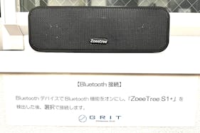 【東銀座駅4分】54㎡の広々とした明るい完全個室レンタルスペース|多用途利用可