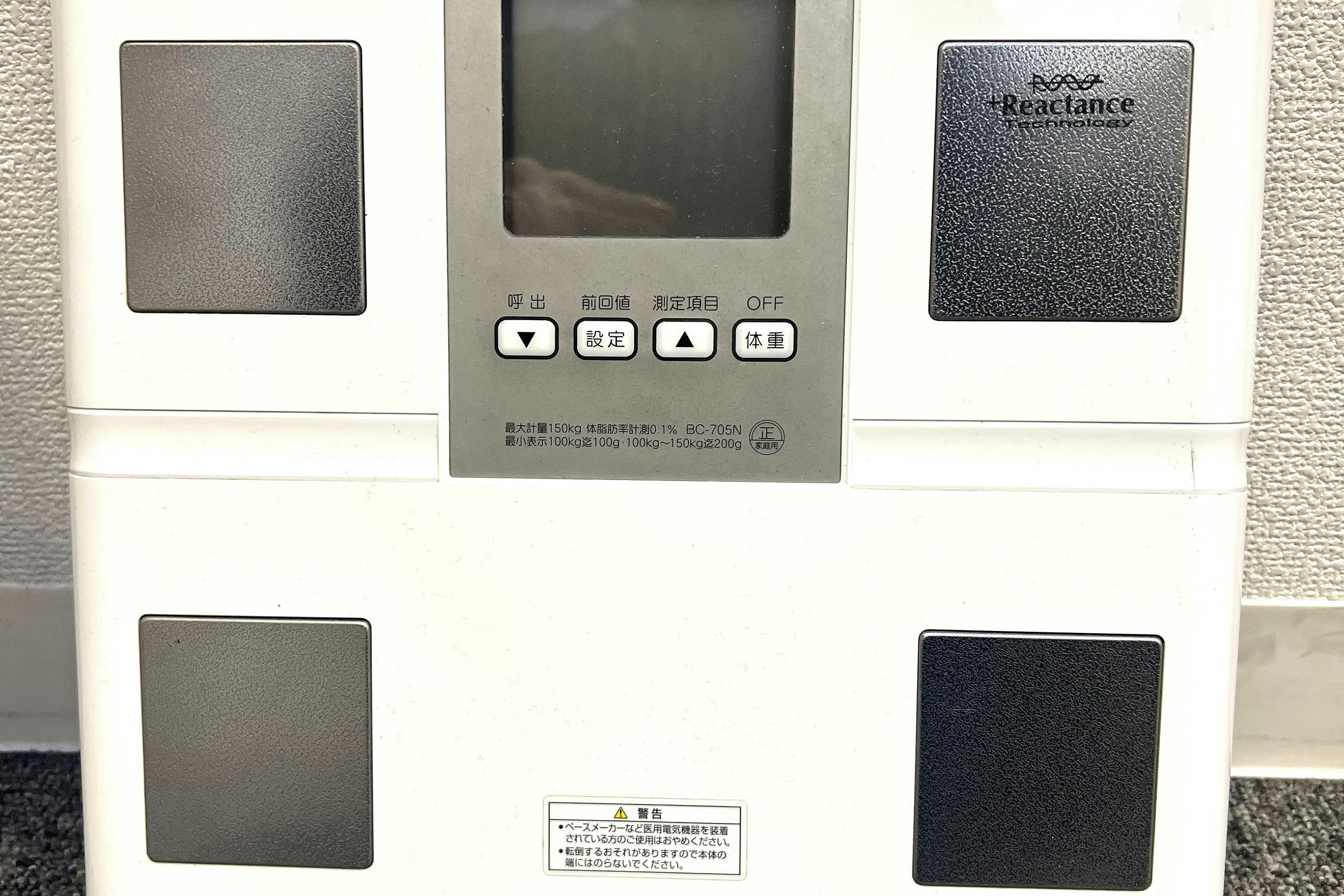 【東銀座駅4分】54㎡の広々とした明るい完全個室レンタルスペース|多用途利用可