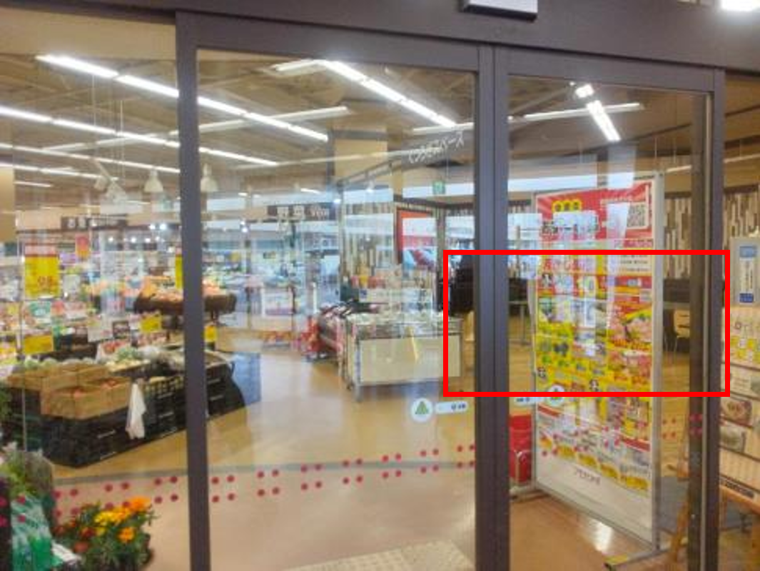 【マックスバリュ天王店】イートインスペース 販促プロモーションや物販に最適なスーパー店内催事イベントスペース