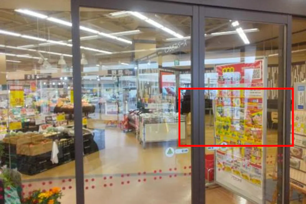 【マックスバリュ天王店】イートインスペース 販促プロモーションや物販に最適なスーパー店内催事イベントスペース