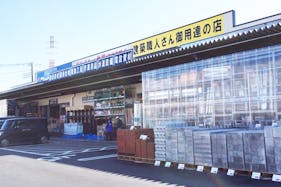 【コーナン PRO鶴見獅子ヶ谷】各種プロモーションイベントに最適なホームセンター内のイベントスペース