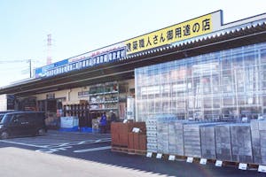 【コーナン PRO鶴見獅子ヶ谷】各種プロモーションイベントに最適なホームセンター内のイベントスペース