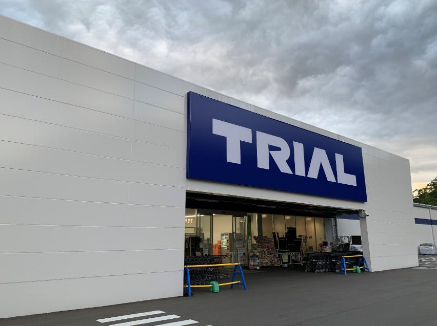 【スーパーセンタートライアル箕面森町店】キッチンカー(調理営業)出店限定/屋外スペース