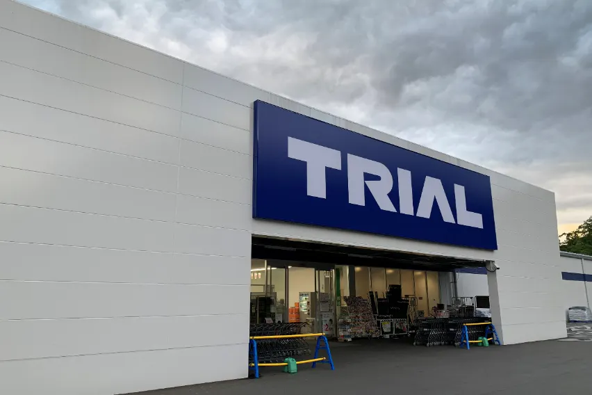 【スーパーセンタートライアル箕面森町店】キッチンカー(調理営業)出店限定/屋外スペース