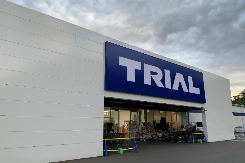 【スーパーセンタートライアル箕面森町店】キッチンカー(調理営業)出店限定/屋外スペース
