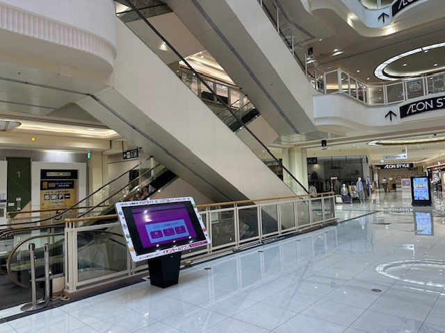 【イオンモール岡崎】１Fサブコート（GAP前）（LAN有）