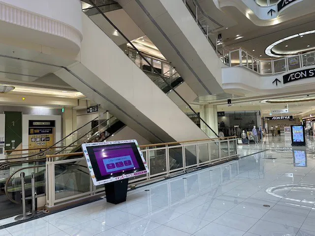 【イオンモール岡崎】1Fサブコート(GAP前)(LAN有)