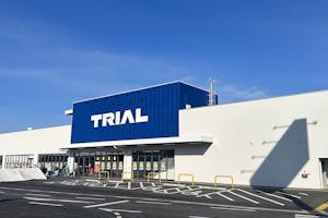 【スーパーセンタートライアル古賀花見店】エレベーター前 物販限定スペース