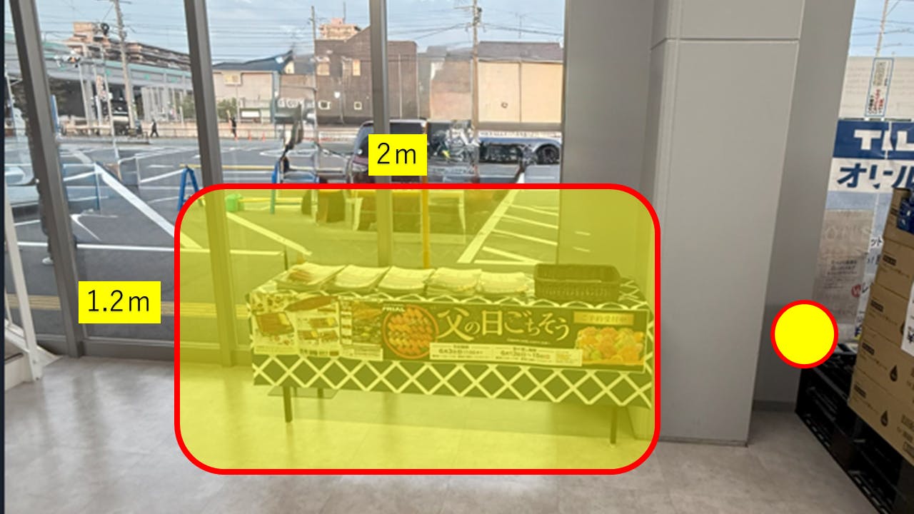 【スーパーセンタートライアル古賀花見店】エレベーター前　物販限定スペースの画像