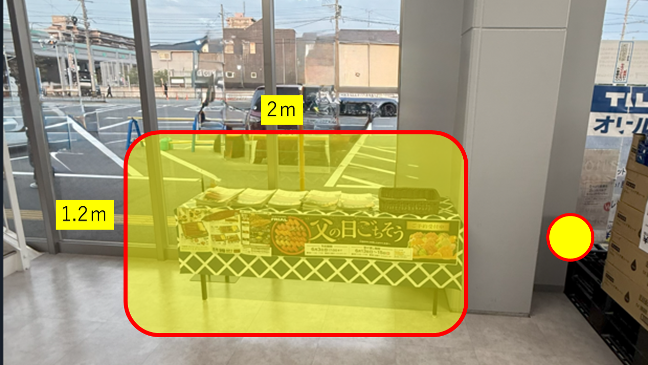 【スーパーセンタートライアル古賀花見店】食物販やPR活動に最適な店内「1Fエレベーター前　スペース」