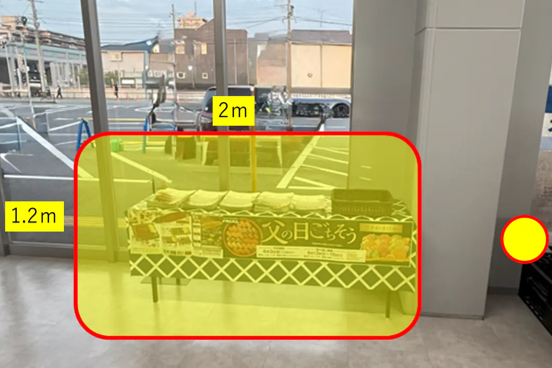 【スーパーセンタートライアル古賀花見店】食物販やPR活動に最適な店内「1Fエレベーター前 スペース」※NG業種有