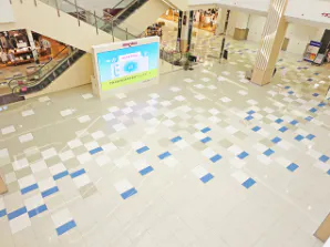 【イオンモール高知】1F　南コート