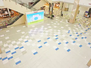 【イオンモール高知】1F 南コート