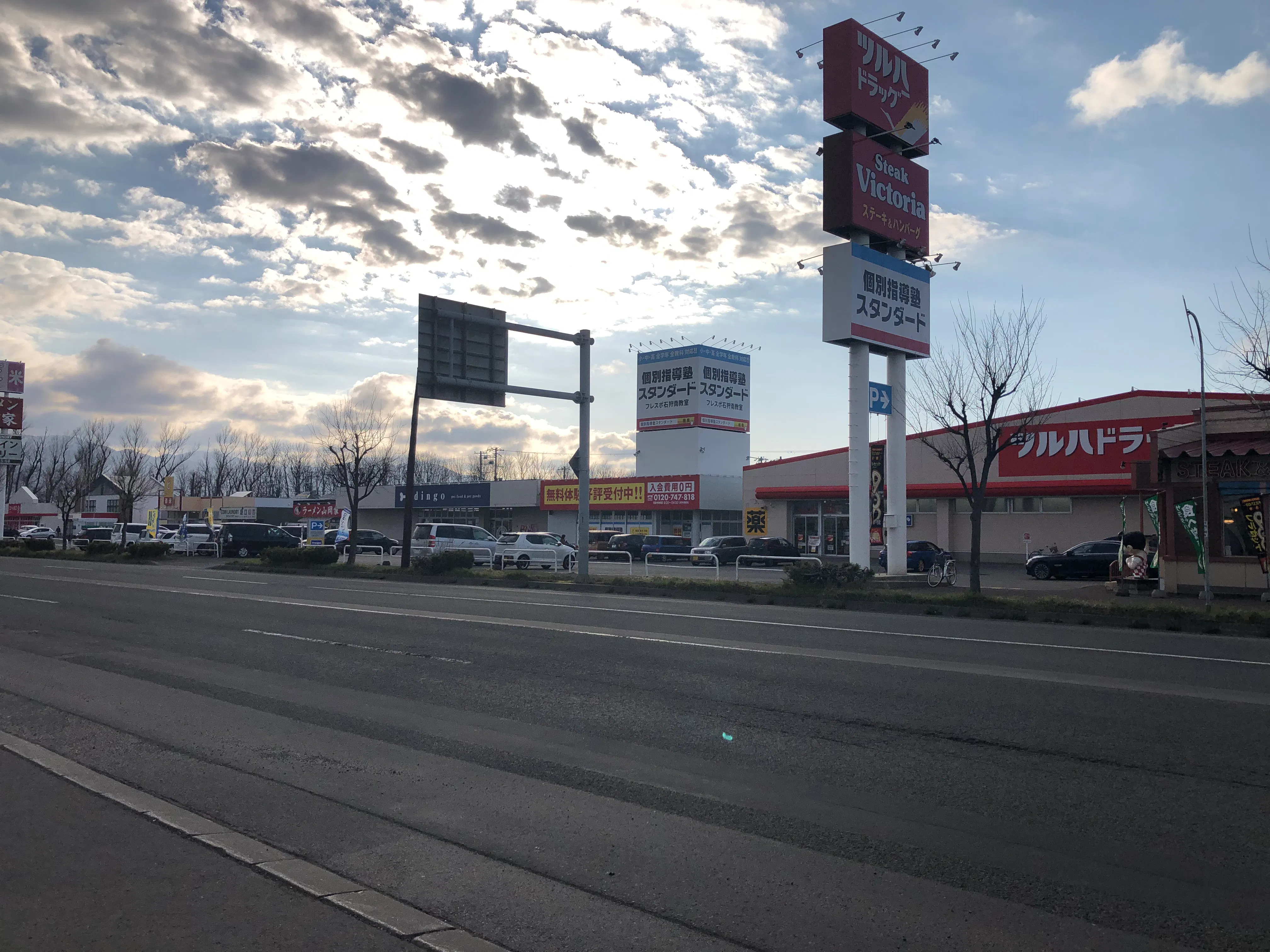 【フレスポ石狩南】プロモーションやキッチンカー利用が可能な屋外スペース