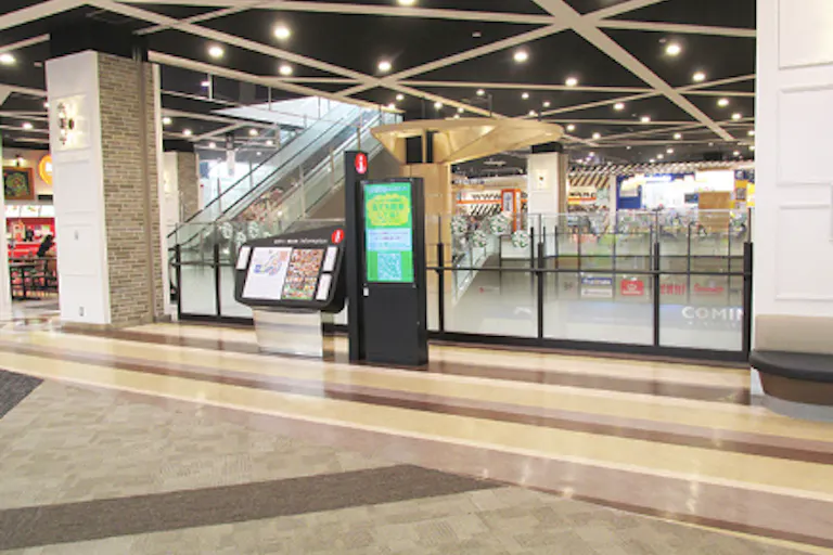 【イオンモール筑紫野】3階 パープルコートの画像1