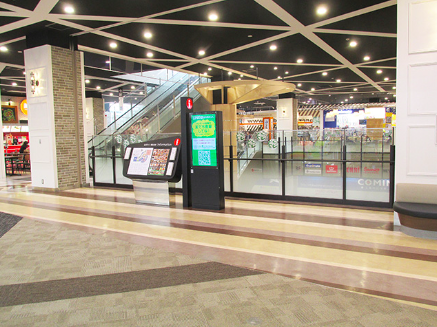 【イオンモール筑紫野】3階 パープルコート