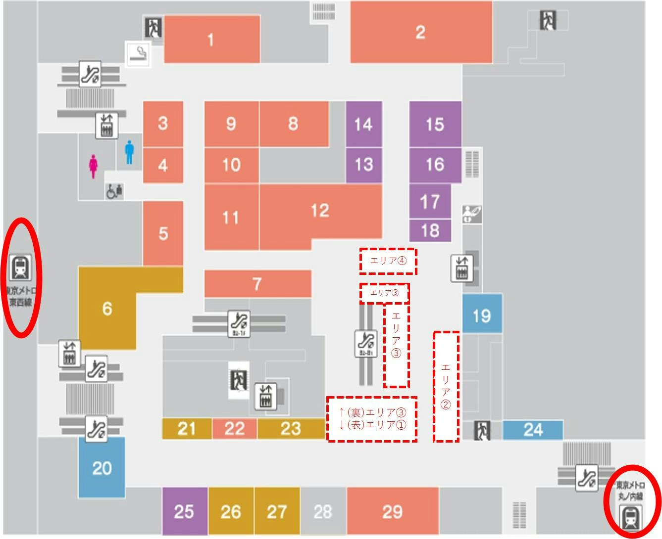 【大手町の森マルシェ：4/21(火)～26(日)募集中】食・雑貨物販に最適！大手町駅直結OOTEMORIで開催されるマルシェ　