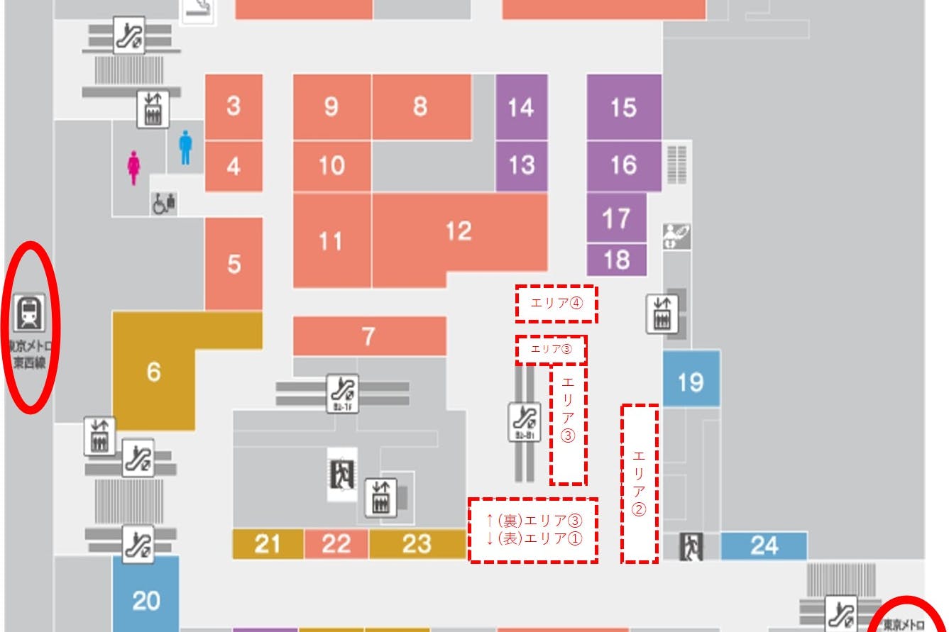 【大手町の森マルシェ:4/21(火)~26(日)募集中】食・雑貨物販に最適!大手町駅直結OOTEMORIで開催されるマルシェ