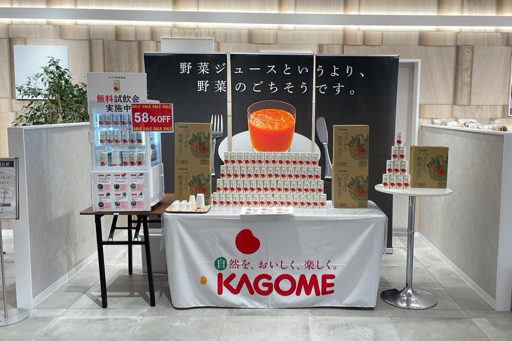 什器付きの区画です
