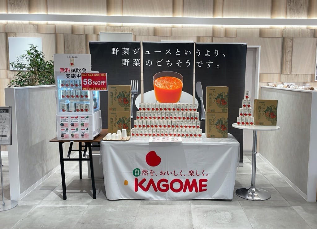 【新宿マルイ本館】B1階 カレンダリウムF04【食物販・物産展】冷蔵ケース・冷蔵ストッカー完備の使いやすい小スペースの画像