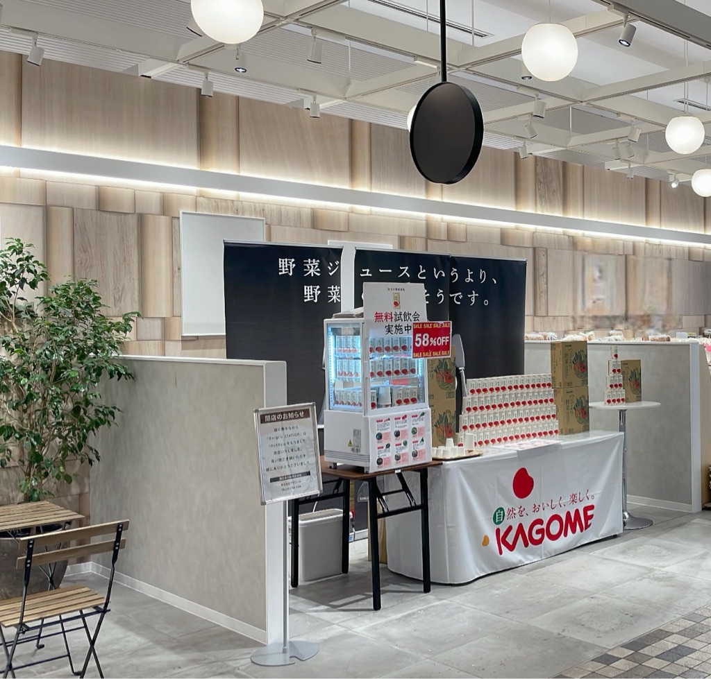 【新宿マルイ本館】B1階 カレンダリウムF04【食物販・物産展】冷蔵ケース・冷蔵ストッカー完備の使いやすい小スペース