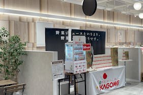 【新宿マルイ本館】B1階 カレンダリウムF04【食物販・物産展】冷蔵ケース・冷蔵ストッカー完備の使いやすい小スペース