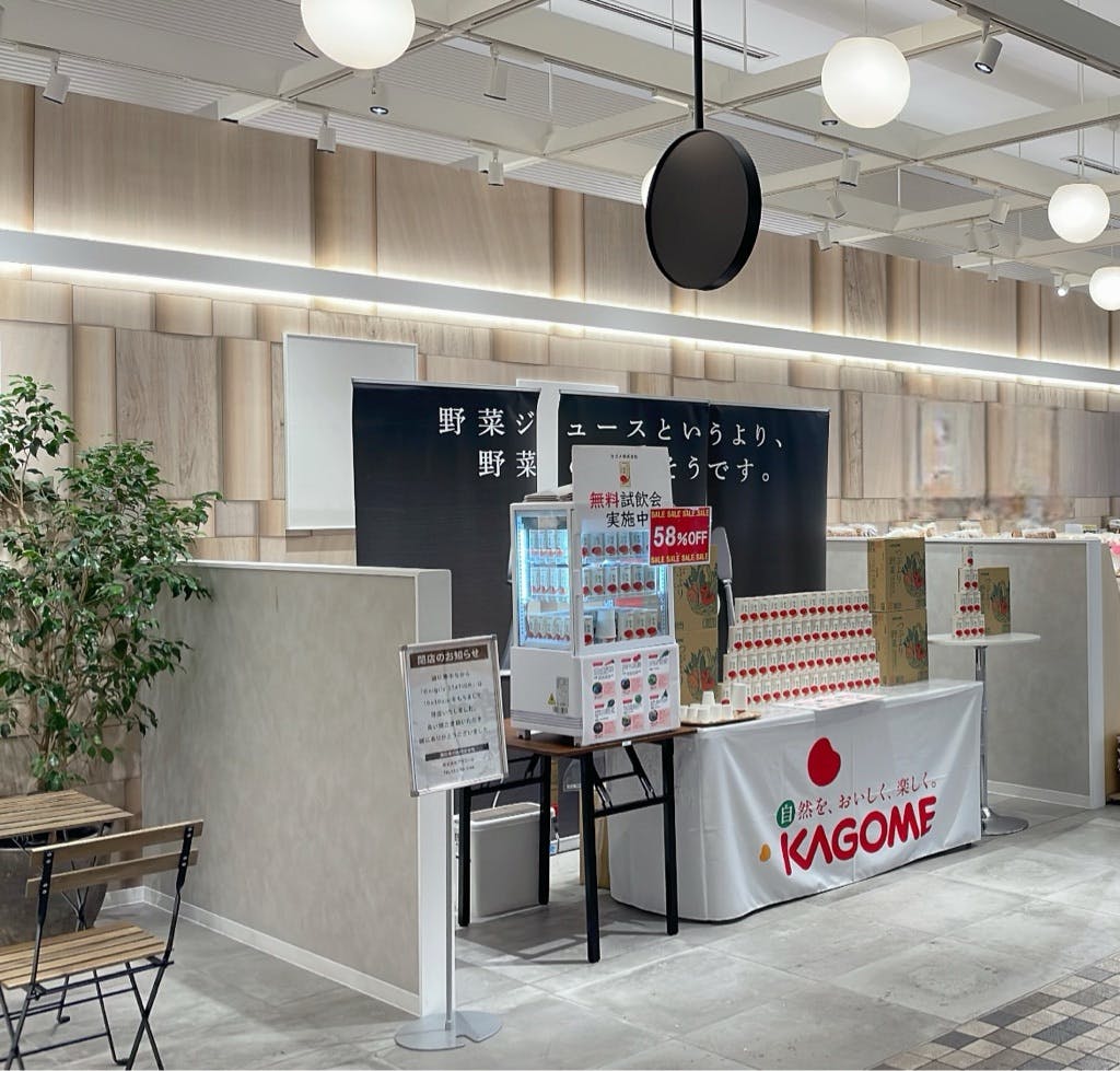 【新宿マルイ本館】B1階 カレンダリウムF04【食物販・物産展】冷蔵ケース・冷蔵ストッカー完備の使いやすい小スペース