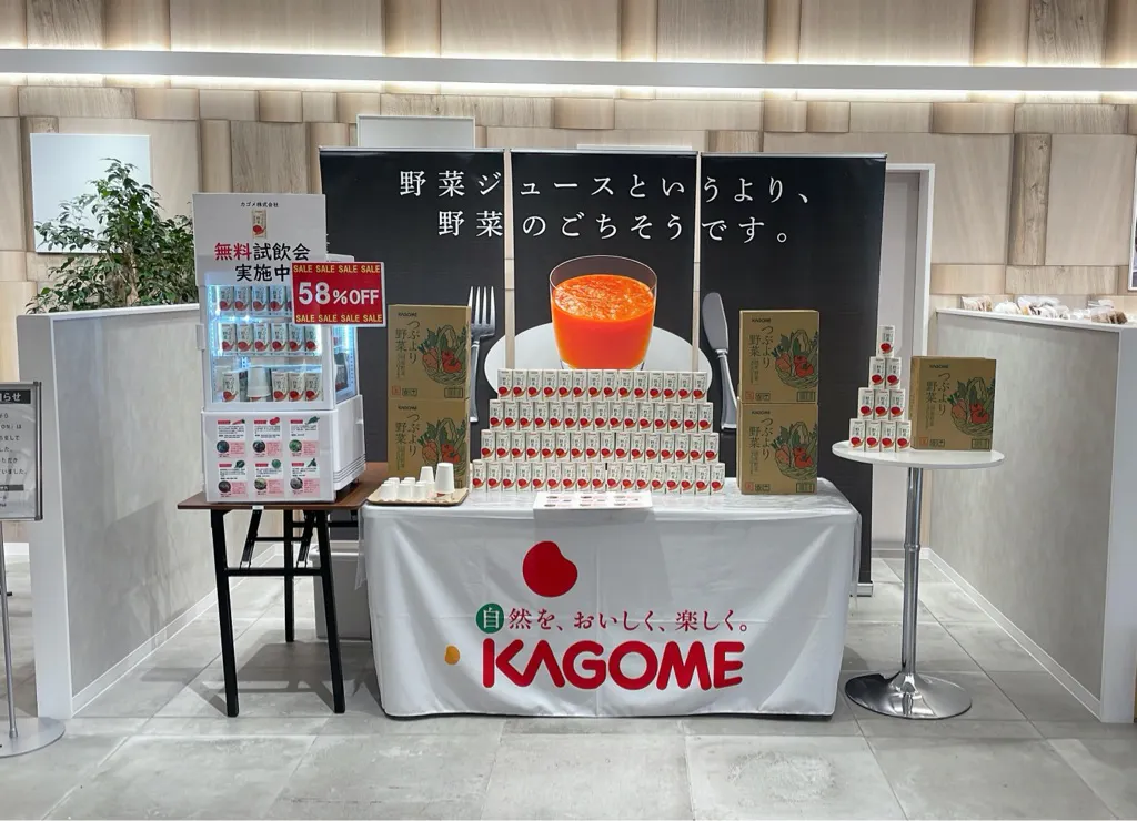 【新宿マルイ本館】B1階 カレンダリウムF04【食物販・物産展】冷蔵ケース・冷蔵ストッカー完備の使いやすい小スペース