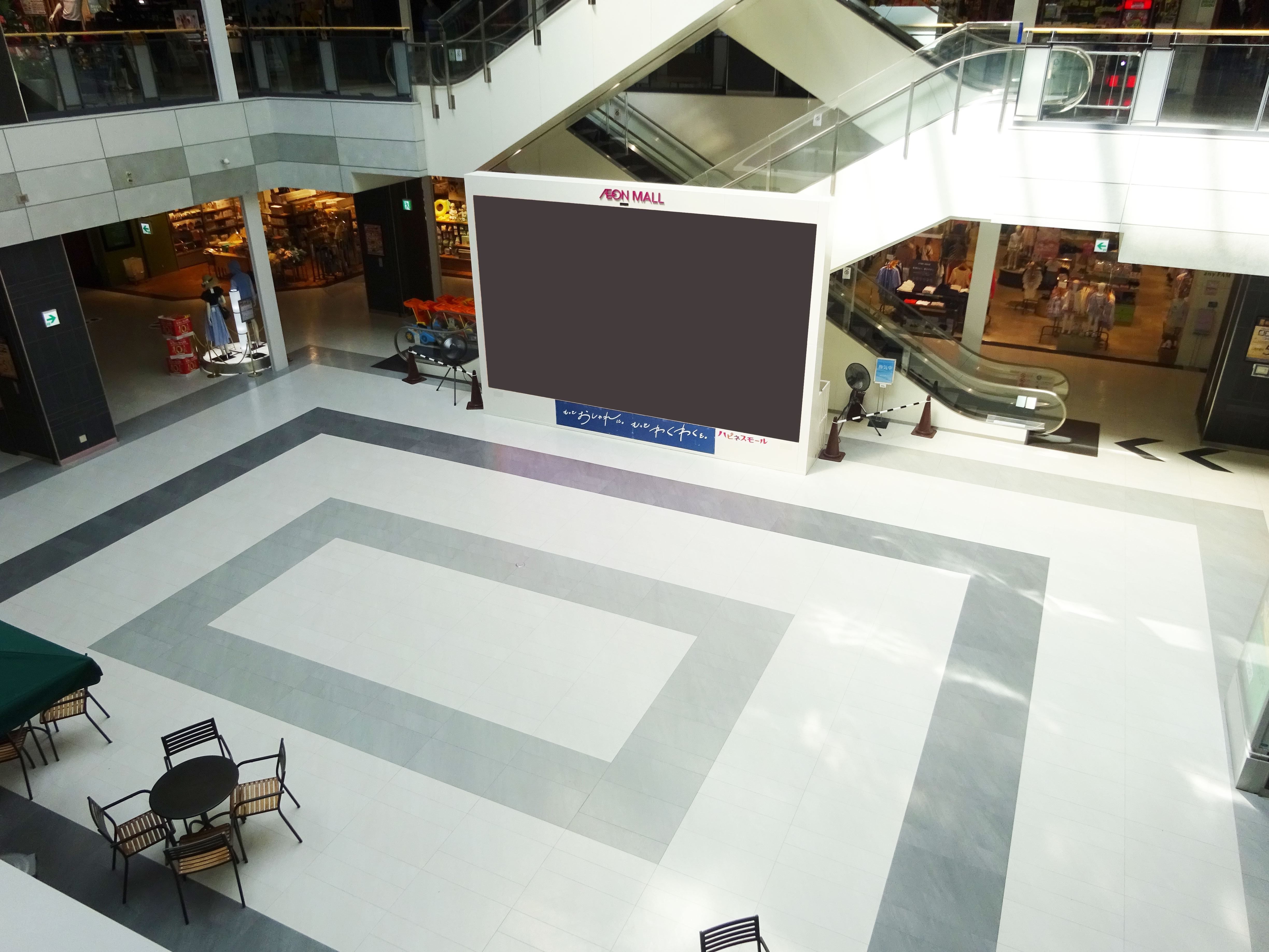 【イオンモール川口前川】サウスコート