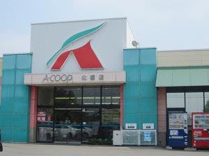 【Aコープ北橘店】物販やプロモーションに利用可能な店頭スペース