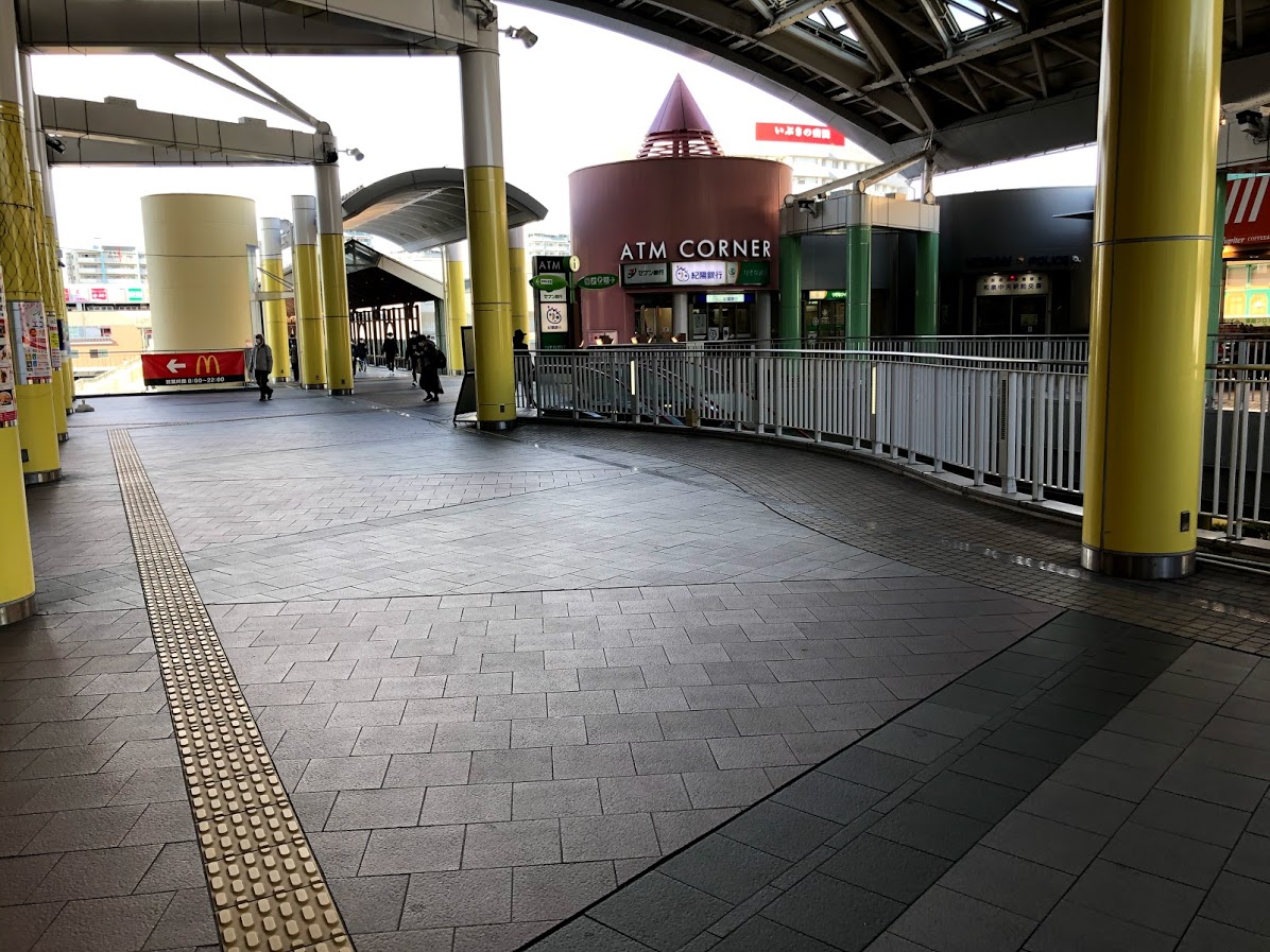 【エコール・いずみ】スペース8