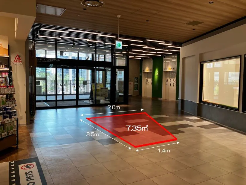 【ららテラス HARUMI FLAG】2F クロススクエアゲート正面