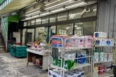 【スーパーマルヤマ三春台店】キッチンカー出店やプロモーションに最適な地域密着型スーパーの屋外軒先イベントスペース