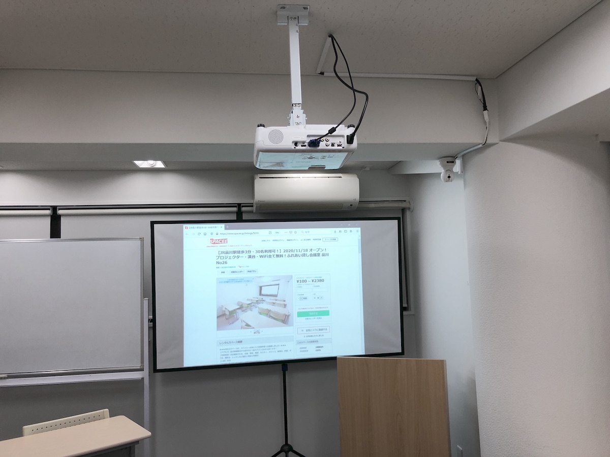 【品川駅3分　1階路面店】展示会やワークショップに適したプロジェクター・演台・WiFi全て無料のイベントスペースの画像7