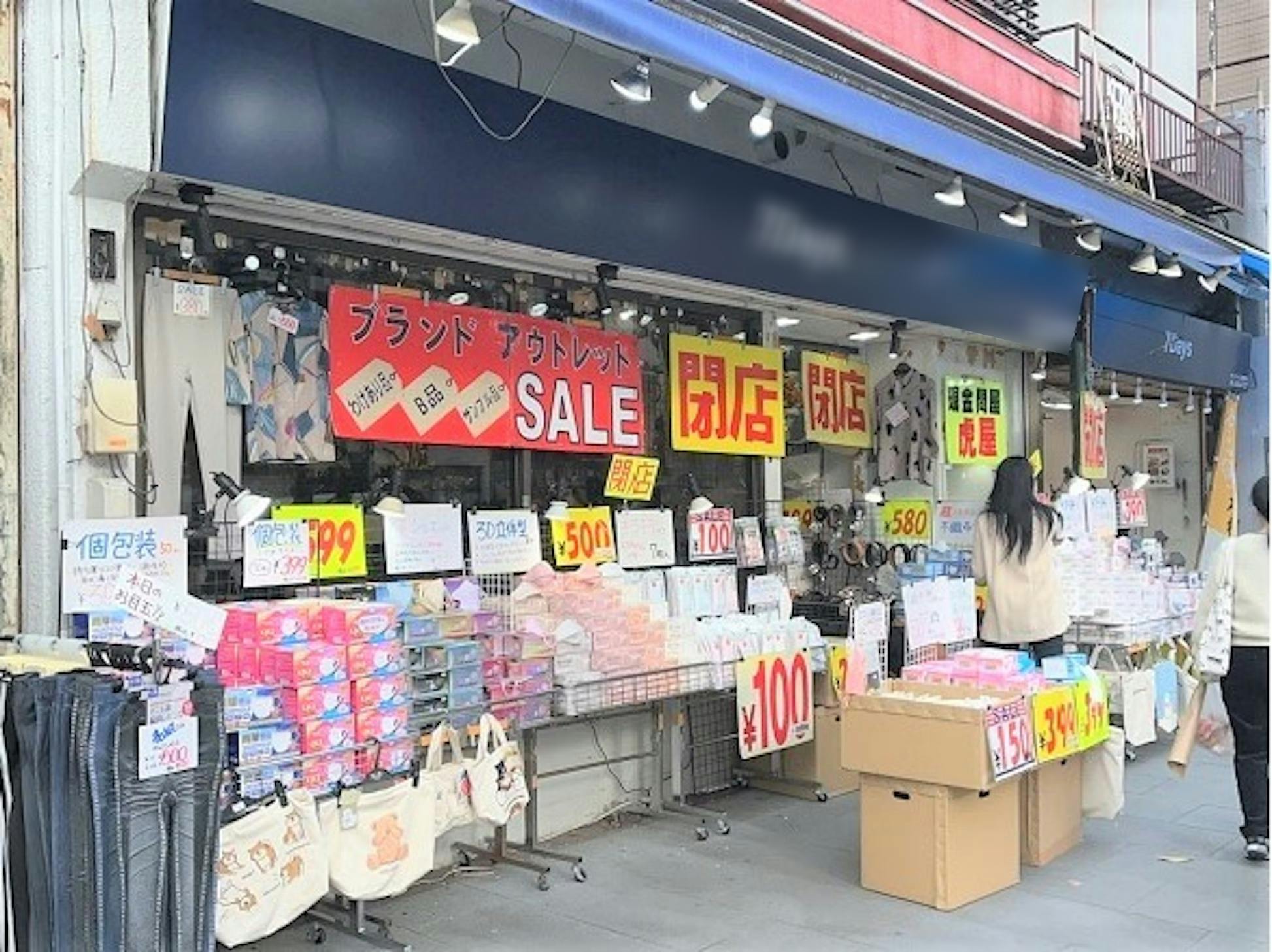【人形町駅4分】レトロな雰囲気に包まれた商店街の路面貸店舗③