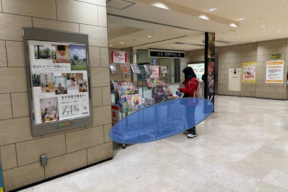 【京王多摩センターショッピングセンター】プロモーションやポップアップストアに適したイベントスペース