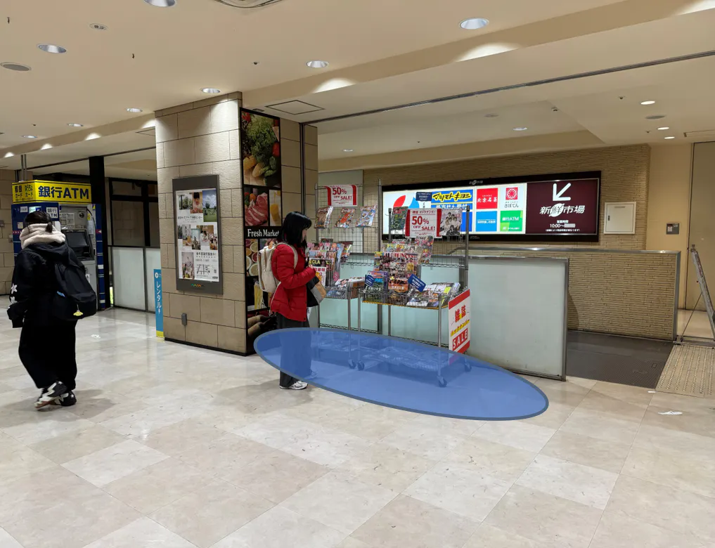 【京王多摩センターショッピングセンター】プロモーションやポップアップストアに適したイベントスペース