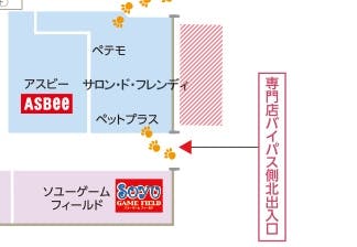 【イオンモール盛岡南/屋外特設会場A】各種プロモーションイベントや大型の物販イベントに最適な施設出入口付近にあるイベントスペース