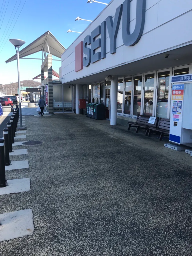 【西友　滝呂店】店頭　プロモーション用途や物販、食物販のポップアップストアに最適なスーパー屋外軒先の催事イベントスペースの画像