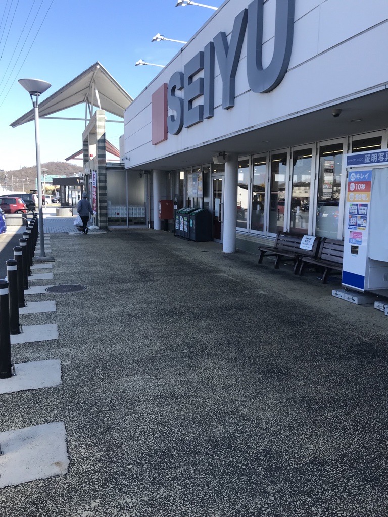 【西友　滝呂店】店頭 (屋外 軒先・軒下)　プロモーション用途や物販、食物販のポップアップストアに最適なスーパー屋外 の催事イベントスペース