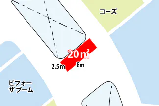 【イオンモール盛岡南*】2階ブリッジB