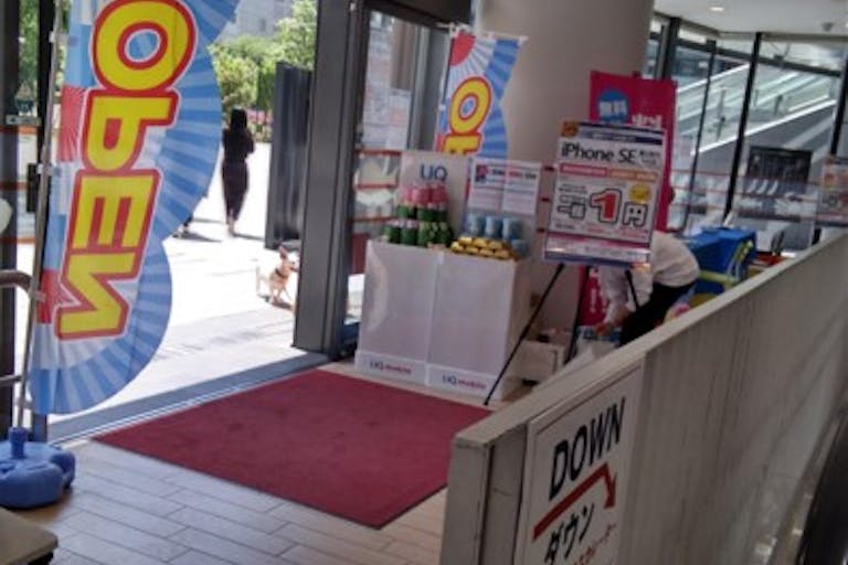 【オリンピック淡路町店】プロモーションに利用可能なエントランス1Fスペースの画像1