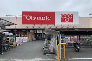 【オリンピック 秩父店】プロモーションに利用可能な店内入口脇催事スペース