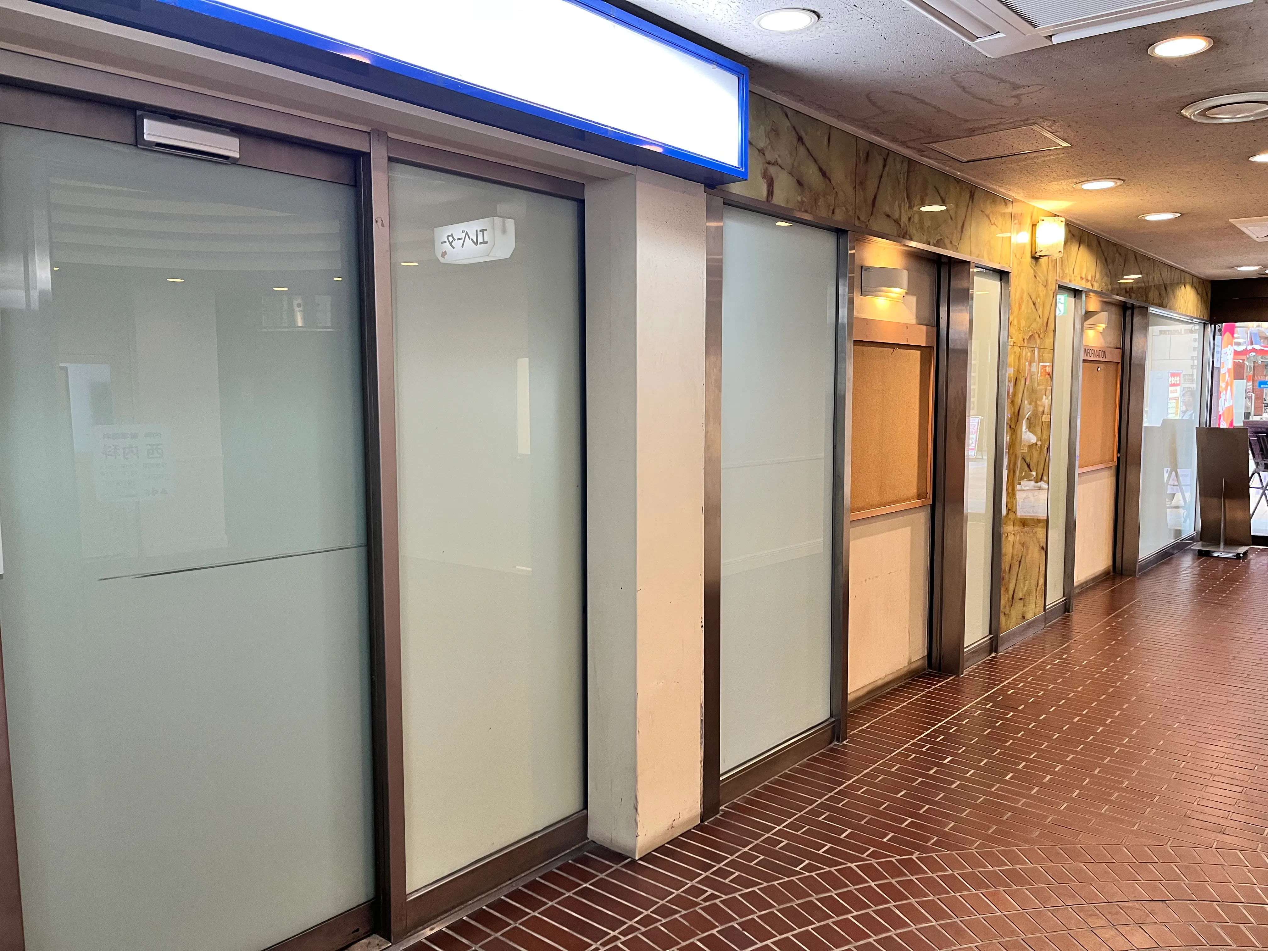 【天文館通電停1分】アーケード・電車通り両面入口の天文館ビル1Fスペース