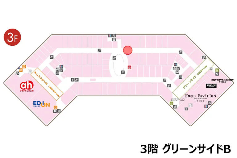 【ららぽーとEXPOCITY】3階 グリーンサイドBの画像2