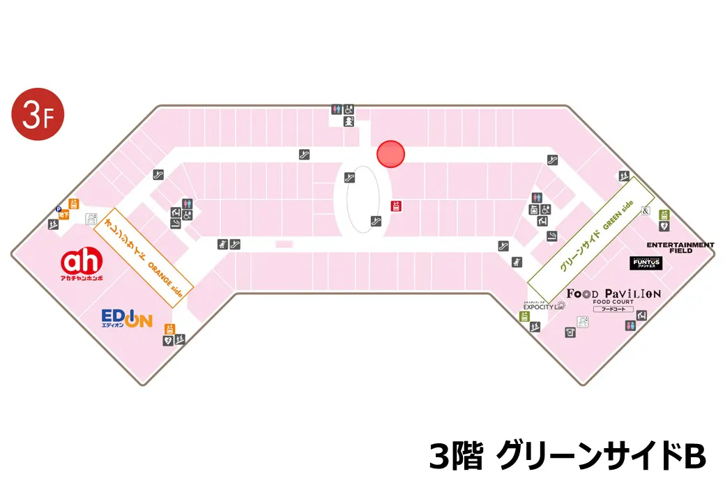 【ららぽーとEXPOCITY】3階 グリーンサイドB